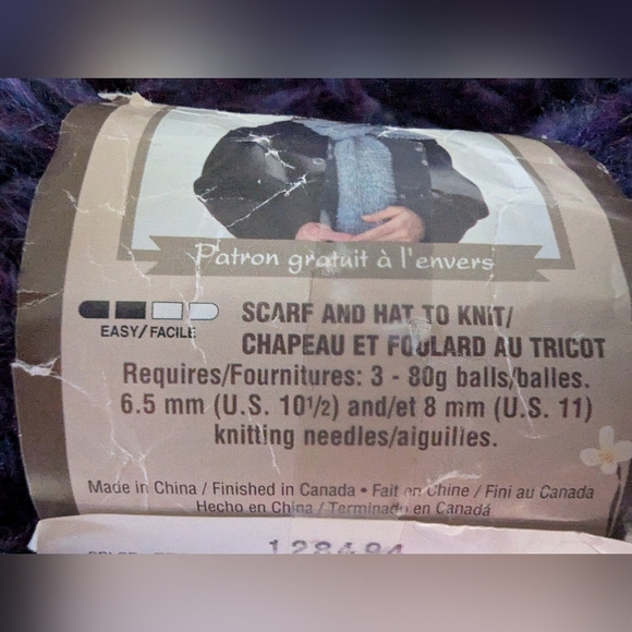 Bernat  Solo Yarn 7x 80 g Skiens Purple Plum Verigated - Picture 9 of 10